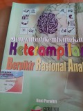 MENUMBUHKEMBANGKAN KETERAMPILAN BERPIKIR RASIONAL ANAK