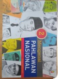 Mengenal PAHLAWAN NASIONAL