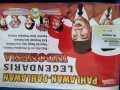 Pahlawan-Pahlawan Legendaris Indonesia
