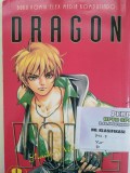Komik Dragon Voice Vol.8